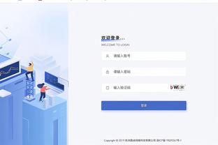 新利娱乐在线官网截图3